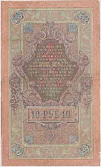   ()    1917 /  677() /   265967