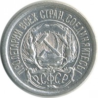 ������ � �����, ���� 1921 � 1991 / ������� 178 / ��� � 26639