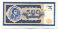 �������� ������ (����) � ������ 1917 � 1991 / ������� 155 / ��� � 26655