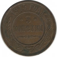 ������ � ������  �� 1917 / ������� 160 / ��� � 26671