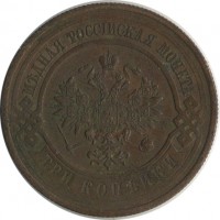 ������ � ������  �� 1917 / ������� 160 / ��� � 26671