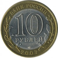 ������ � �����, ���� 1921 � 1991 / ������� 155 / ��� � 26735