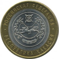 ������ � �����, ���� 1921 � 1991 / ������� 155 / ��� � 26735