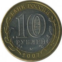 ������ � �����, ���� 1921 � 1991 / ������� 155 / ��� � 26815