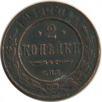 ������ � ������  �� 1917 / ������� 155 / ��� � 26863
