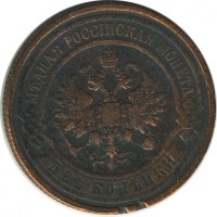 ������ � ������  �� 1917 / ������� 155 / ��� � 26863
