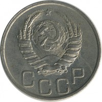 ������ � �����, ���� 1921 � 1991 / ������� 155 / ��� � 26943
