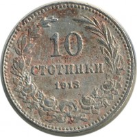 ������ � ����������� / ������� 155 / ��� � 26991